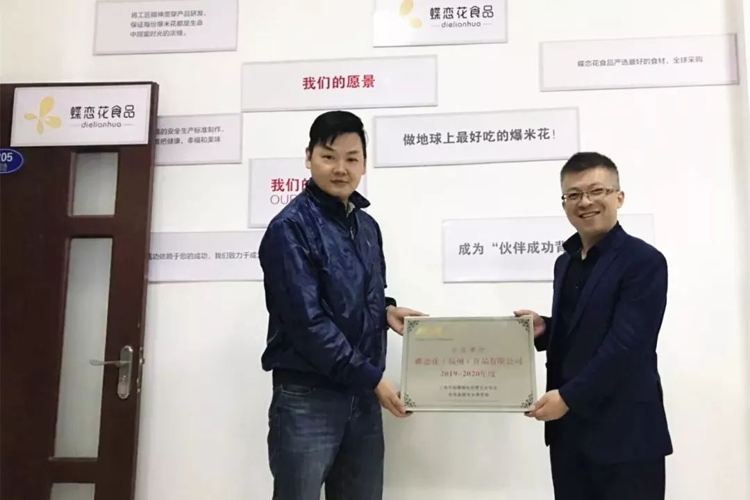 113930816.png 图片47.png