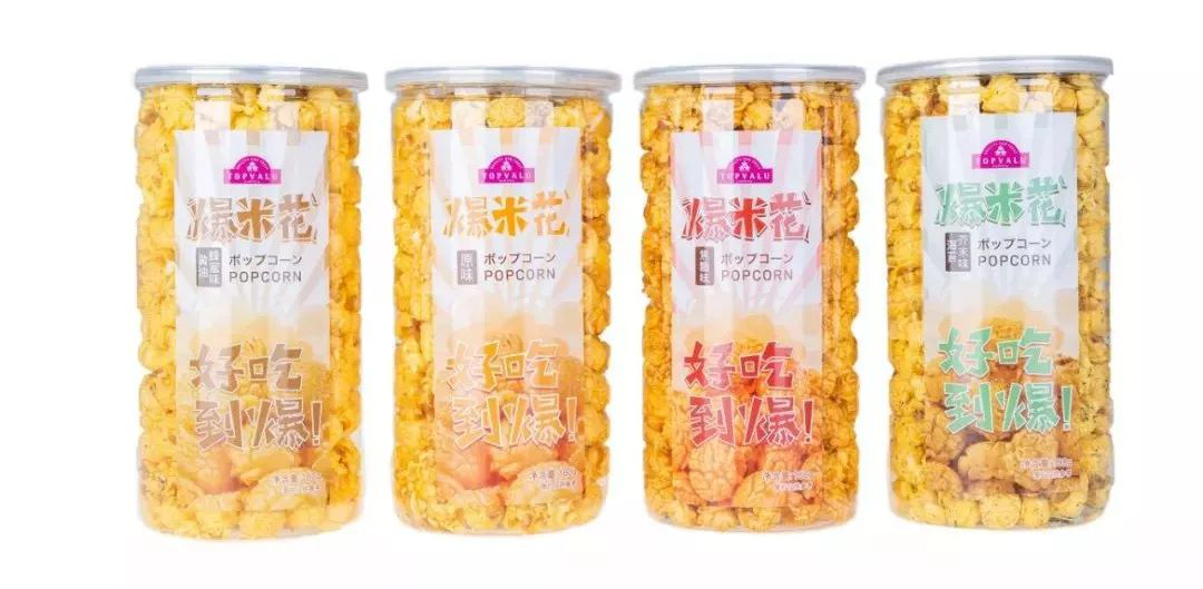 113943827.png 图片48.png