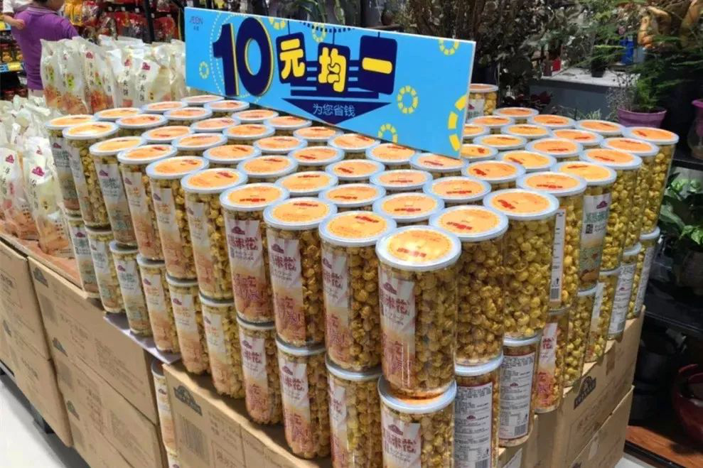 113952154.png 图片50.png