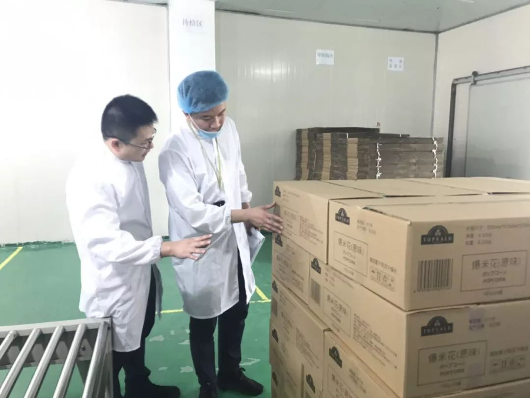 114036743.png 图片52.png