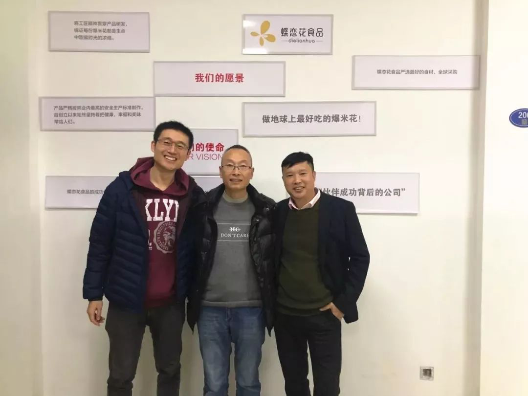 114057574.png 图片53.png