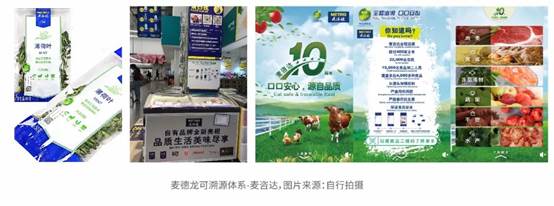 134656208.jpg 134656208.jpg