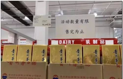 141604353.png 图片1.png