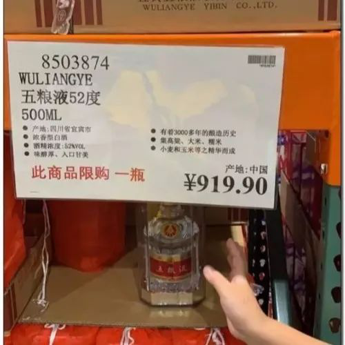 141610542.png 图片2.png