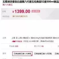 141616964.png 图片3.png