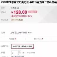 141705659.png 图片5.png