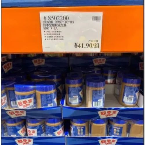 141714239.png 图片6.png