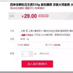 141721894.png 图片7.png