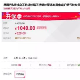 141732707.png 图片9.png