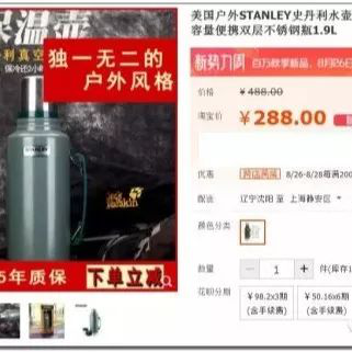 141742364.png 图片11.png