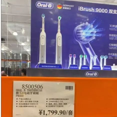 141747594.png 图片12.png