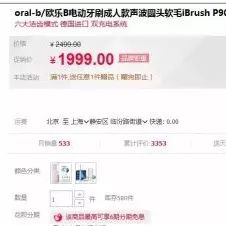 141752877.png 图片13.png