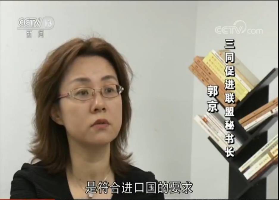 134449955.png 134449955.png