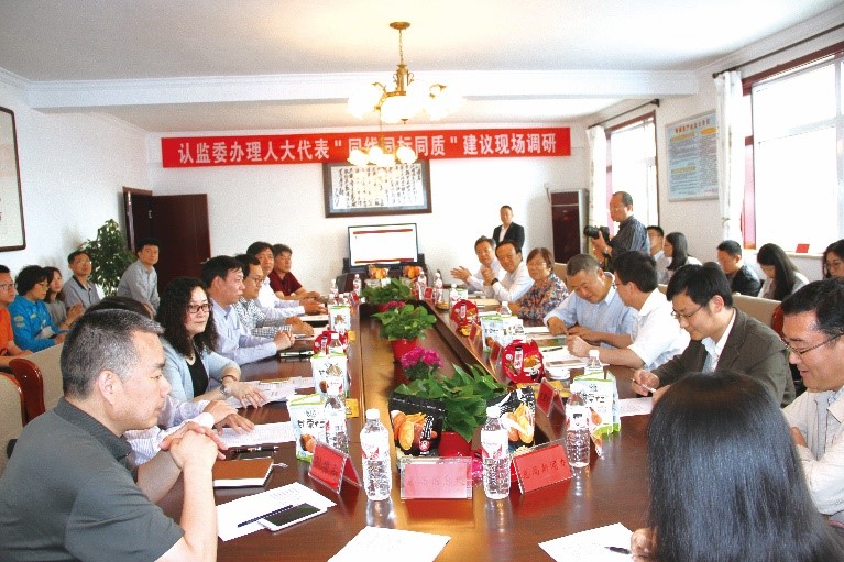 134624856.jpg 134624856.jpg