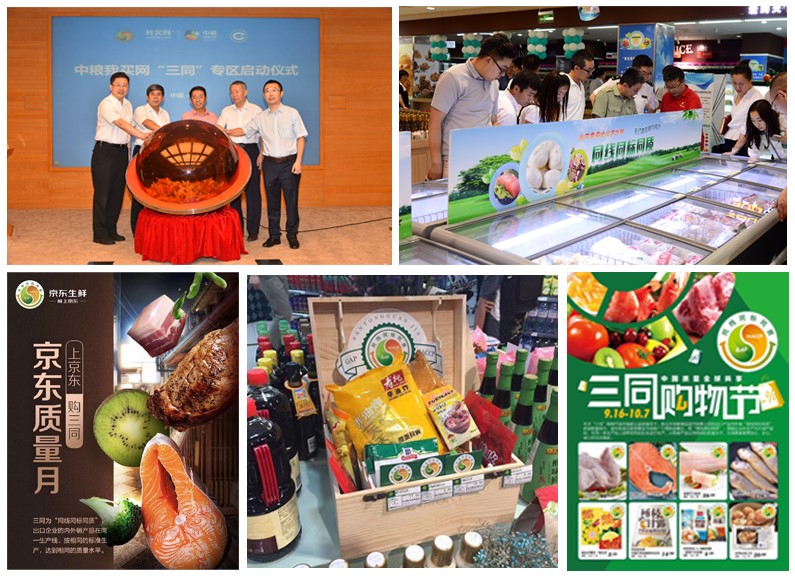 134726299.jpg 134726299.jpg