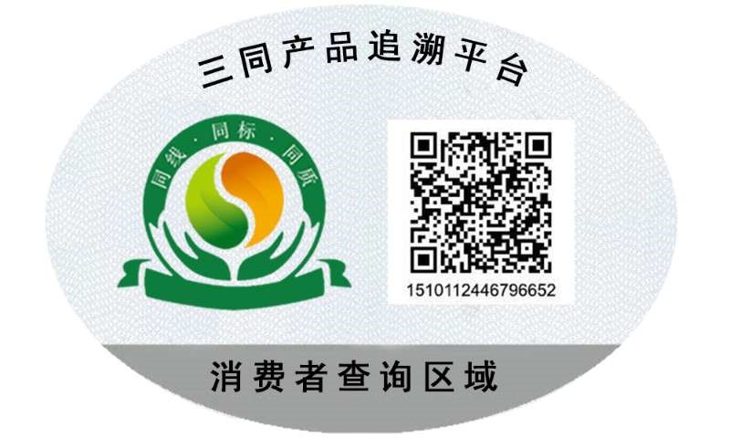 134836222.jpg 134836222.jpg