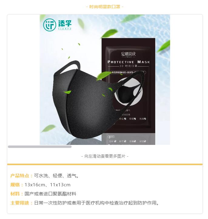 152205923.jpg QQ截图20191025152137.jpg