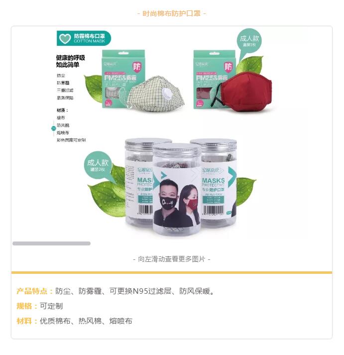 152214740.jpg QQ截图20191025152152.jpg