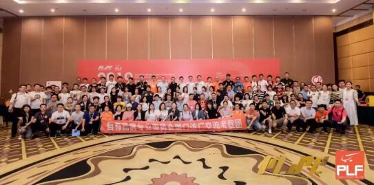 164543194.jpg 201906zypp.jpg