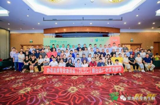 164713712.jpg 201907zypp.jpg