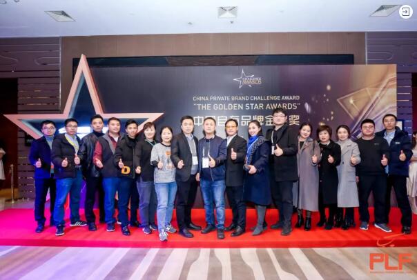 165105458.jpg 201901zypp20.jpg